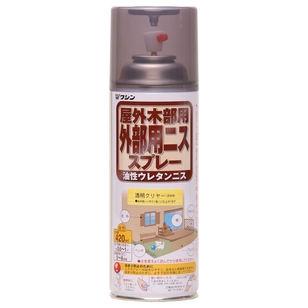 外部用ニススプレー 420ml 透明クリヤー