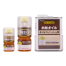 ウッドオイル ニスと塗料の専門メーカー 和信ペイント株式会社 ウッドオイル ニスと塗料の専門メーカー 和信ペイント株式会社