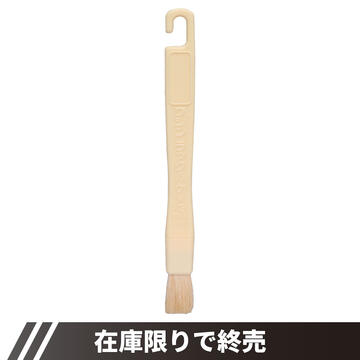 ラックハケ