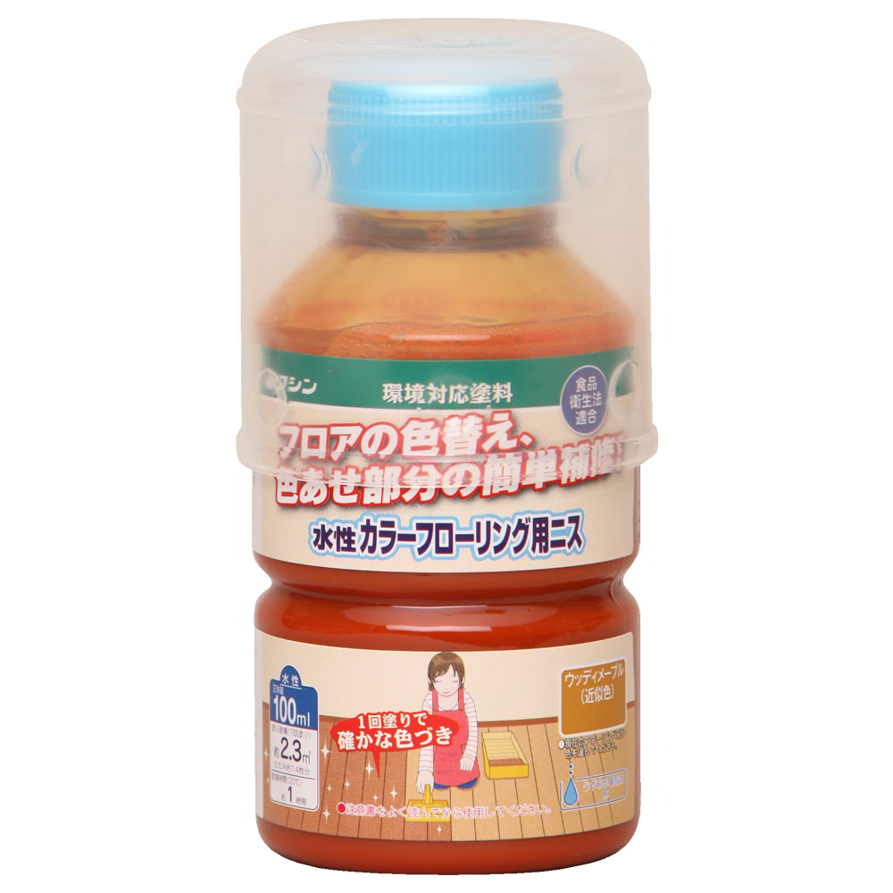 水性カラーフローリング用ニス 100ml ウッディメープル