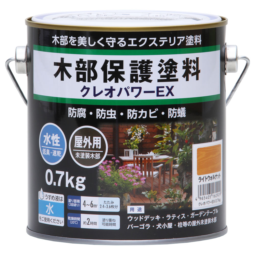 クレオパワーEX 0.7kg ライトウォルナット