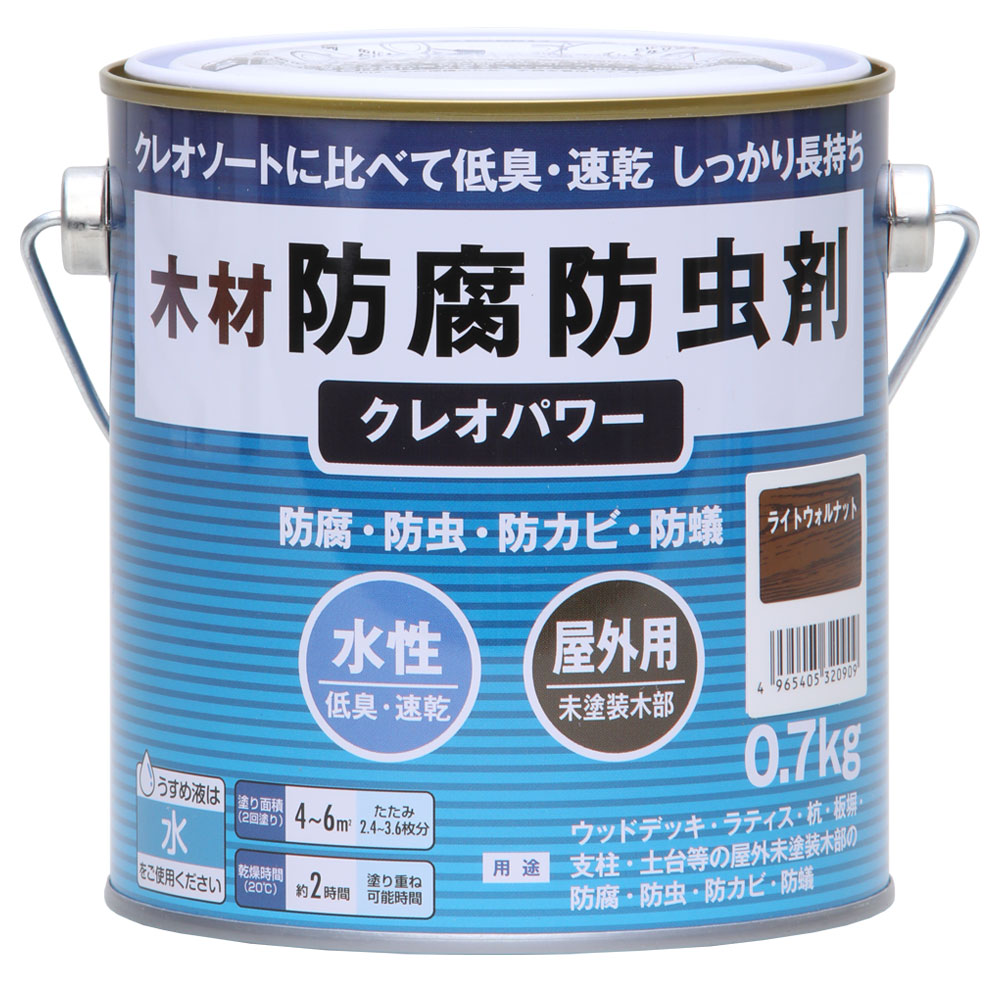 クレオパワー 0.7kg ライトウォルナット