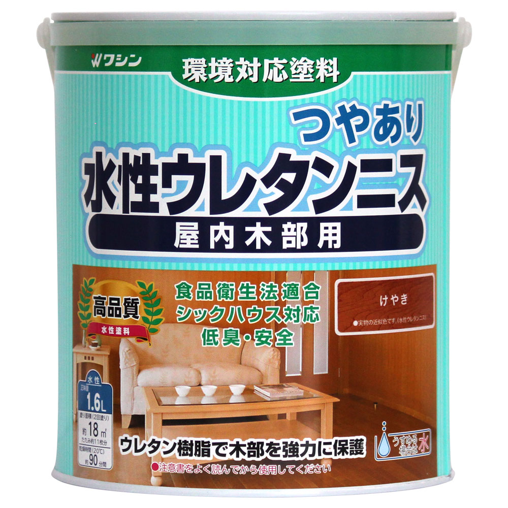 水性ウレタンニス 1.6L けやき
